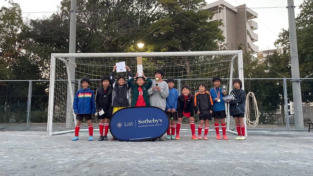 【U-11】リスト杯争奪 第7回南区少年少女サッカー大会（3区大会）