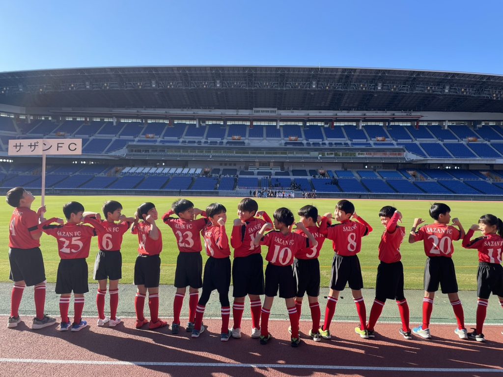 【U-11】市長杯（第49回　横浜少年サッカー大会）　開会式&一回戦