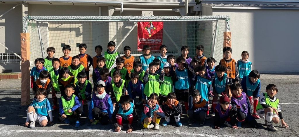 2024 サザンFC秋の運動会